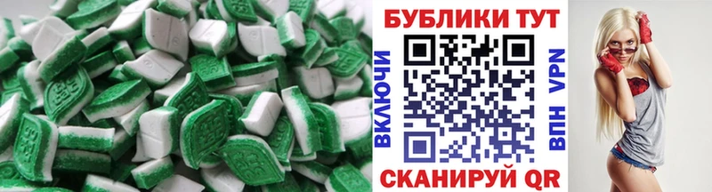 ЭКСТАЗИ Punisher  Купить  Новый Оскол 