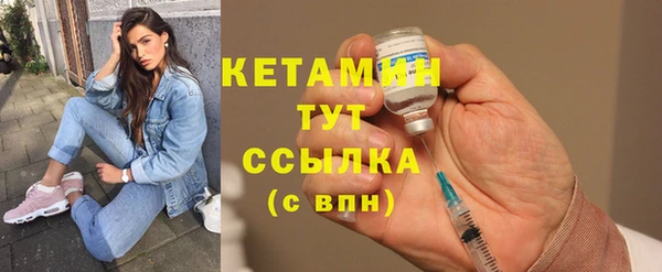 амф Яровое