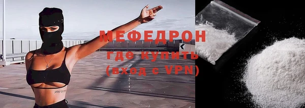 apvp Зеленокумск