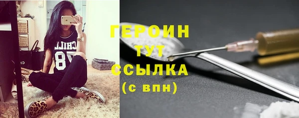 apvp Зеленокумск