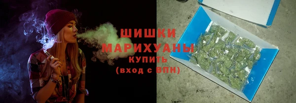 гашиш Зеленодольск