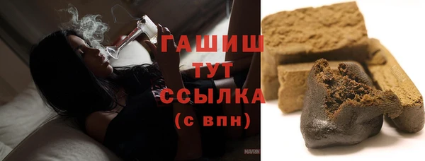 apvp Зеленокумск