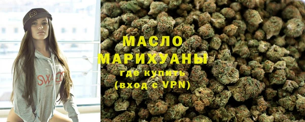 apvp Зеленокумск