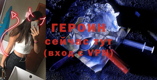 apvp Зеленокумск