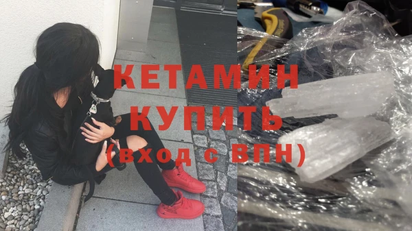 гашиш Зеленодольск