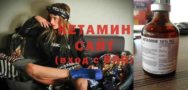 гашиш Зеленодольск