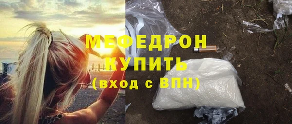 apvp Зеленокумск