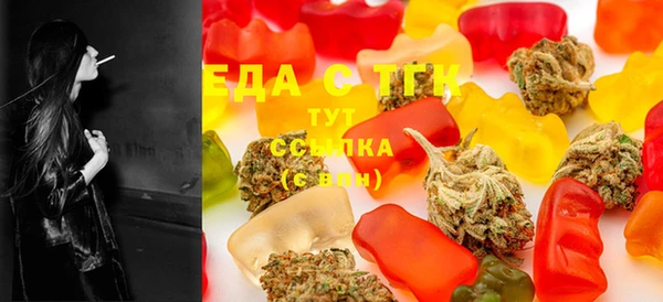 гашиш Зеленодольск