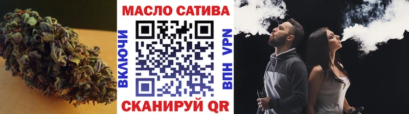 Дистиллят ТГК жижа  Купить  Новый Оскол 